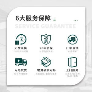 大禹巧匠 防水隔热漆 屋顶楼顶丙烯酸顶楼房顶隔热材料外墙防晒涂料房屋降温不热纳米反射材料