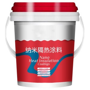 屋顶防水隔热漆顶楼楼顶防晒涂料 彩钢铁皮防水纳米材料外墙耐高温油漆涂料 【5KG】