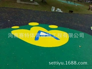 赛特梦品牌幼儿园EPDM场地 EPDM颗粒弹性塑胶地面 弹性颗粒
