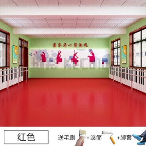 地坪漆 环氧树脂地坪漆 自流平水泥地面漆耐磨地板漆车库工厂室内家用油漆 S 浅黄色 价格