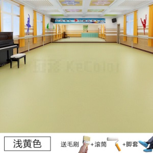 地坪漆 环氧树脂地坪漆 自流平水泥地面漆耐磨地板漆车库工厂室内家用油漆 S 浅黄色 价格