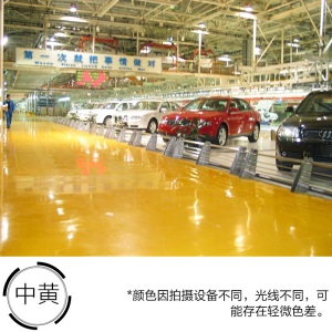 金线牌 环氧地坪漆水性树脂地面漆耐磨地板漆自流平水泥地面家用油漆