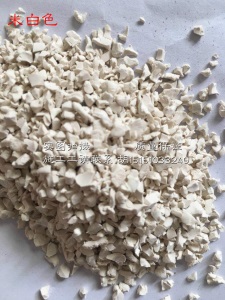 塑胶彩色颗粒 塑胶颗粒 EPDM橡胶颗粒 塑胶跑道 幼儿园地面修补