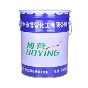 批发B86-10丙烯酸马路划线漆沥青马路水泥马路划线标志快干型油漆
