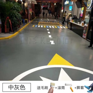地坪漆 环氧树脂地坪漆 自流平水泥地面漆耐磨地板漆车库工厂室内家用油漆 S 浅黄色 价格