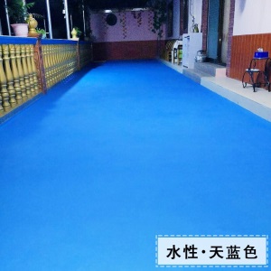 水性环氧地坪漆室内家用水泥地面漆仿古地板漆耐磨耐水地平漆厂房车间划线油漆 灰色 中灰色