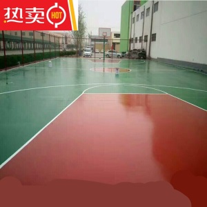 场地漆 球场地坪漆丙烯酸室外地坪漆场地面漆羽毛球场地坪漆体育地漆 天蓝 1LZT