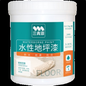 三青 水性地坪漆水泥地面家用防水耐磨地板漆非自流平水泥地面漆室内外环保耐候地平漆油漆 标准绿