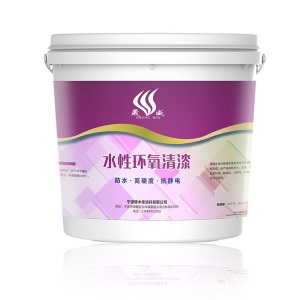 晟威（SHENGWEI）水性环氧树脂地坪漆地面油漆水泥地家用自流平地板漆防水耐磨车库地面漆 标准绿