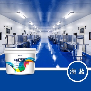 地板漆水泥地坪漆耐磨家用室内室外厂房水性环氧树脂地平漆底漆卧室防水地面漆环保涂料