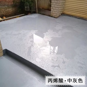 丙烯酸地坪漆室外划线漆耐磨地板漆滑自流平水泥篮球场地面油漆