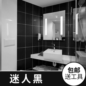 三青 水性瓷砖玻璃漆 卫生间翻新改色漆地砖漆旧瓷砖油漆家用环保涂料