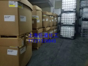 美国埃克森722副牌颗粒乙丙橡胶，电线电缆专用，上海现货可零出