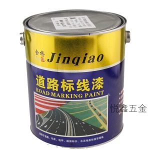 路面漆黄色马路划线漆停车位划线漆停车场路面标线漆画线路标漆黄油漆地坪漆