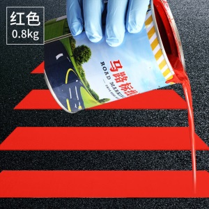 马路划线漆 标线路标漆快干型停车场车位画线漆地面漆水泥路面漆 S 20KG  蓝色