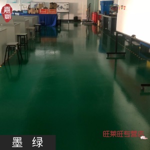 水性环氧树脂地坪漆耐磨地板漆自流平水泥地面漆室外室内家用油漆 S