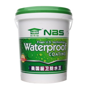 耐博仕 （出口品牌）k11防水涂料厨房卫生间阳台水池鱼池游泳池防水胶蓝灰浆水池环保型 内墙防水材料