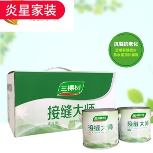嵌缝膏 接缝大师石膏板裂缝木板嵌缝膏墙面防裂腻子膏接缝王防开裂
