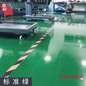 水性环氧树脂地坪漆耐磨地板漆自流平水泥地面漆室外室内家用油漆 S
