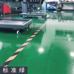 水性环氧树脂地坪漆耐磨地板漆自流平水泥地面漆室外室内家用油漆 S