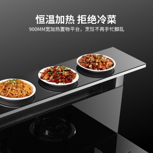 索太(SOTAI)集成灶一体灶储物柜侧吸下排式家用环保灶自动清洗油烟机燃气灶天然气JS-X01-T