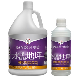 邦地美（BANDE）水晶地坪漆 水泥面硬化固化剂 自流平环氧树脂地坪 起灰起砂起尘处理剂 耐磨地坪漆