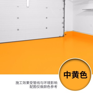 道新 丙烯酸地坪漆室外划线漆耐磨地板漆防滑防晒防水自流平水泥篮蓝球场地面油漆 标准绿