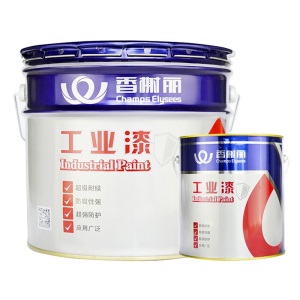 香榭丽漆 丙烯酸金属防锈漆 钢结构储罐车辆建筑表面铁栅栏杆防锈防腐漆 白漆黑漆  快干型油漆金属漆