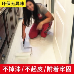 三青 水性瓷砖玻璃漆 卫生间翻新改色漆地砖漆旧瓷砖上色油漆石膏线漆防水耐划地面家用自刷环保涂料
