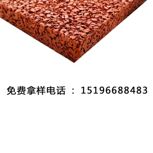 学校epdm塑胶篮球场地面材料 幼儿园epdm彩色橡胶颗粒球场材料