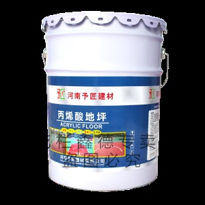 划线漆快干型道路标线漆丙烯酸地坪漆室外划线漆耐磨地板漆防滑自流平水泥篮球场地面油漆