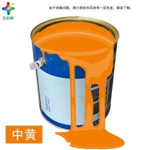 迅彩马路划线漆快干丙烯酸道路面标线漆停车场车位划线耐磨地面漆