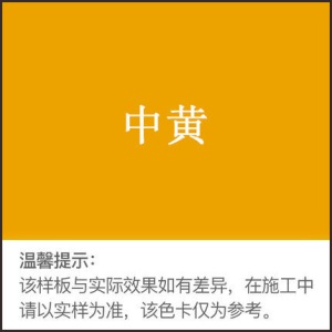 卓月牌黄白标线漆 路面划线漆 丙烯酸道路油漆涂料厂家