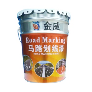 厂家直供 马路道路停车场车位标线漆 车间地面常温型丙烯酸划线漆