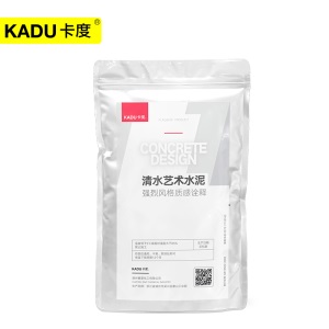 卡度水泥漆墙面漆家用灰色清水混凝土漆艺术漆肌理墙漆艺术工业风涂料清水用亮光漆