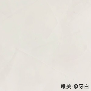 铭居水泥漆复古家装工业质感仿肌理装饰内墙涂料墙面漆清水混凝土艺术涂料工业风微水泥墙面漆防水中灰深灰
