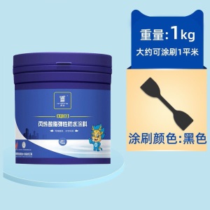 青龙牌CQ103丙烯酸酯 弹性防水涂料 彩钢瓦铁皮屋金属屋顶屋面防漏防水胶外墙补漏材料 5kg装