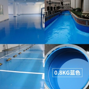 马路划线漆停车位划线漆速干路面地标线漆场地面黄色油漆桶装 0.8公斤 中黄