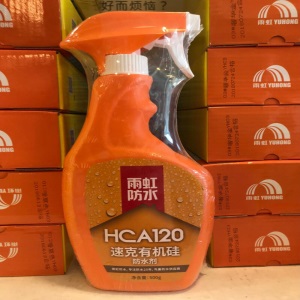 东方雨虹防水HCA121 免砸砖防水修复剂防水剂涂料 屋顶外墙维修补漏 透明渗透型隐形防水 500g