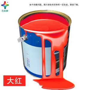 户外丙烯酸耐磨型划线漆车位漆画线漆地坪漆水泥路面漆快干路标漆