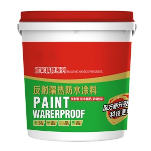 屋顶高反射隔热涂料楼顶防水降温彩钢瓦铁皮房顶环保外墙漆 白色 20Kg 18L以上