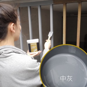 切瑞西水性金属漆防锈漆铁艺铁门铁器金属防锈漆家用氟碳漆免除锈木油漆清漆水性木器漆油漆水性漆自喷漆水漆