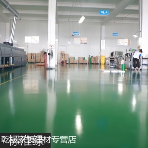 室内室外水泥地面漆水性环氧树脂地坪漆水泥地面漆自流平地板漆耐磨室内室外家用油漆