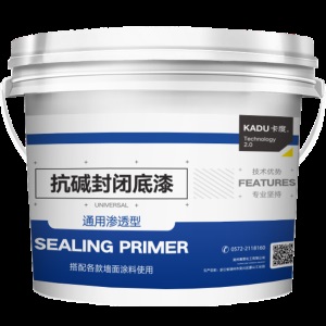 卡度内外墙面抗碱封闭底漆渗透型底漆基膜涂料油漆乳胶漆 卡度通用封闭底漆
