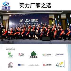 香榭丽漆 丙烯酸金属防锈漆 钢结构储罐车辆建筑表面铁栅栏杆防锈防腐漆 白漆黑漆  快干型油漆金属漆