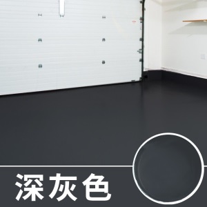 三青 水性地坪漆耐磨地板漆水泥地家用厂房非自流平地面漆防水防滑车库地面油漆 标准绿15kg(约刷涂60平米2遍)