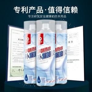 馨享家