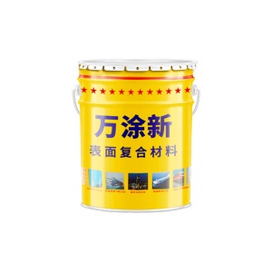 丙烯酸白色马路划线漆黄色马路划线漆道路划线标线漆车位划线漆