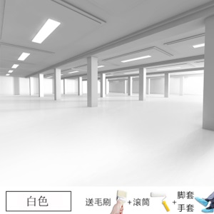水性地坪漆 水泥地面漆 刷墙漆 防水乳胶漆 墙面漆油漆涂料漆墙漆 水性地坪漆-浅黄色