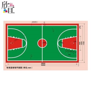 室外丙烯酸篮球场地面油漆地坪地胶水泥地面漆防滑耐磨黄色划线漆